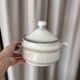 Vintage Goebel Lorraine Country terrine in ceramic