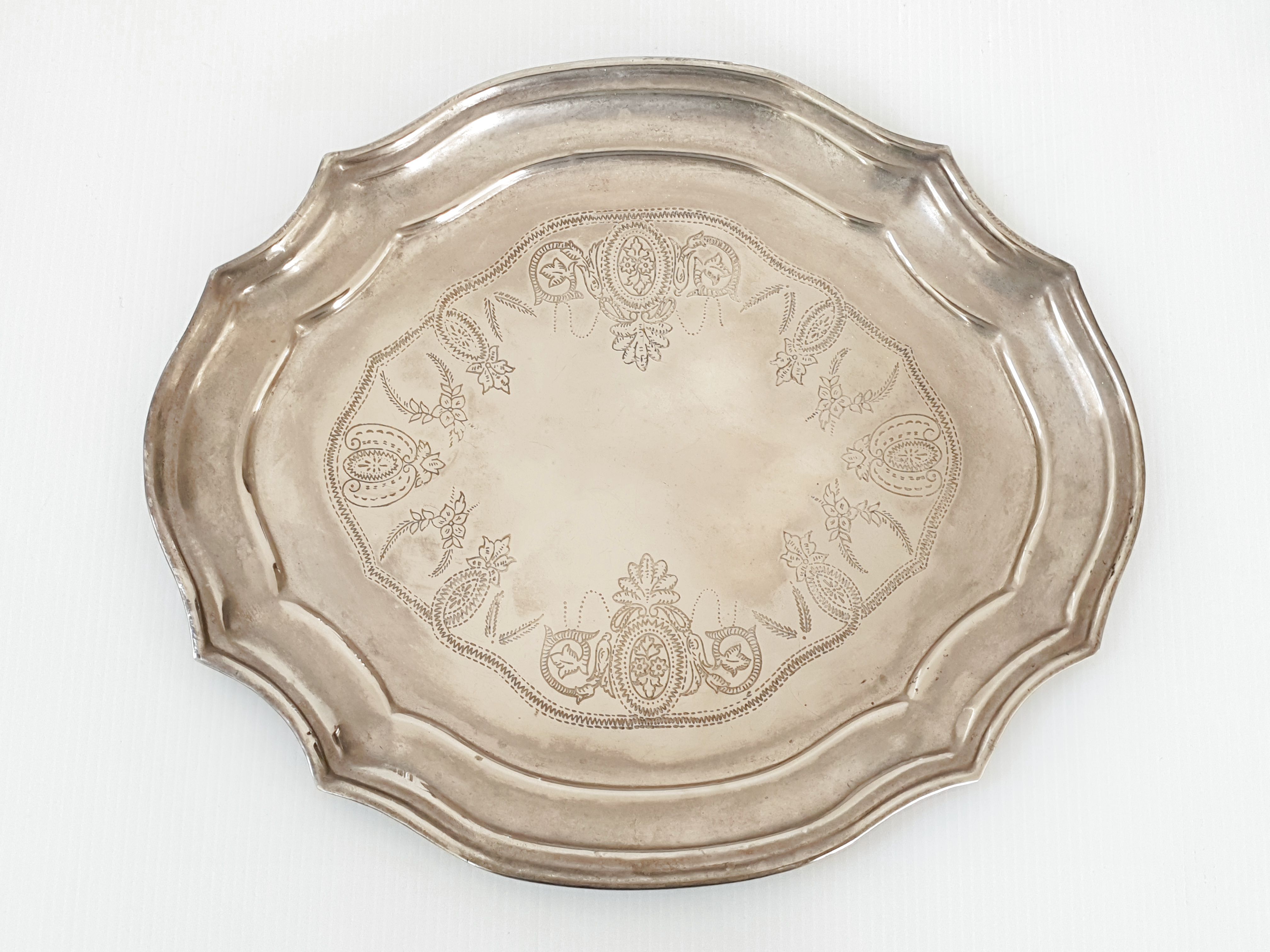 Art Deco silver metal coffee service