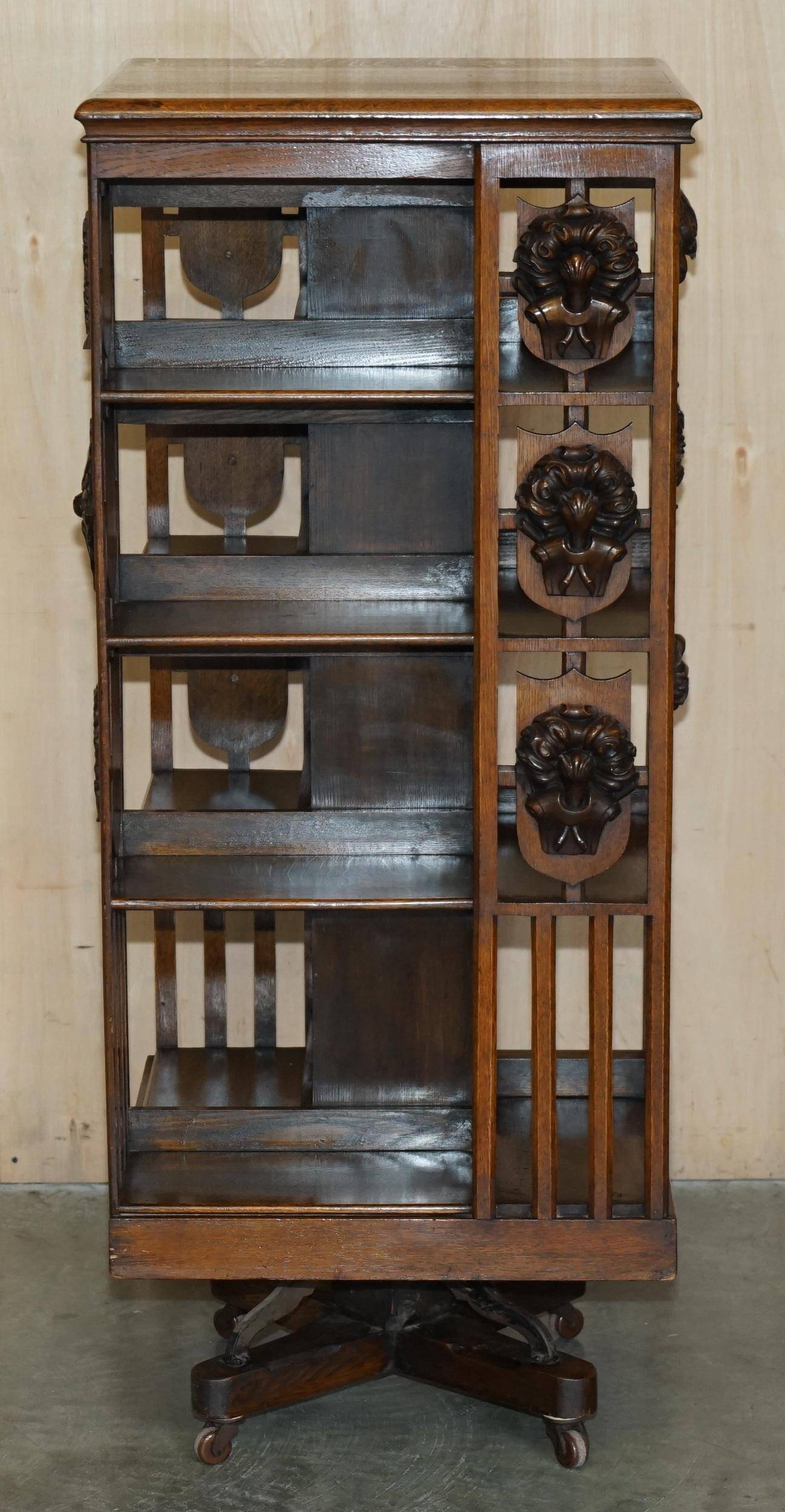 Antique Art Nouveau Victorian hand-carved revolving library.
