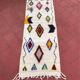 Tapis Marocain Coloré en laine naturelle. Tissé par des artisans