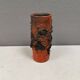 Vase en lave rare. Islande années 1970.