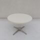 Mid-century coffee table attributed to Horst Brüning for Cor, 1970s