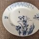 Plat rond terre de fer