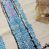 Tapis berbère marocain tribal coloré 255 x 158cm