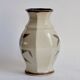 Vintage Bay Keramik Vase - Model 690 20 - Made in West Germany