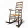 Fauteuil rocking chair brutaliste