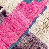 Moroccan Berber Boujaad rug with colorful patterns 2.61x1.57m