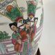Large polychrome Chinese porcelain lamp on a wooden base – 63 cm