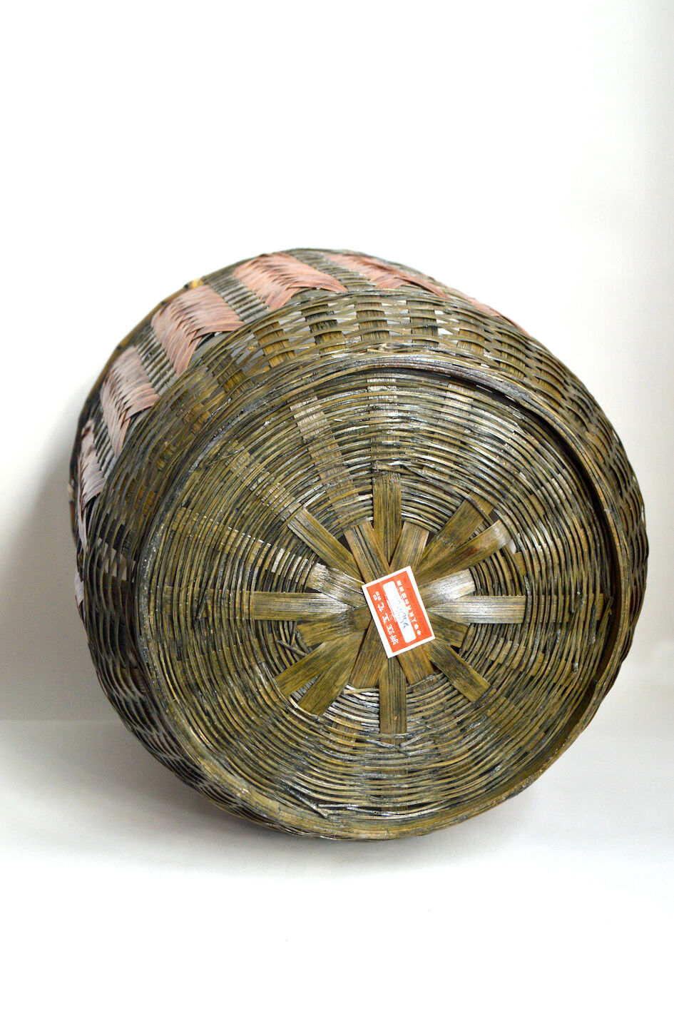 Bamboo and woven wicker pot cover