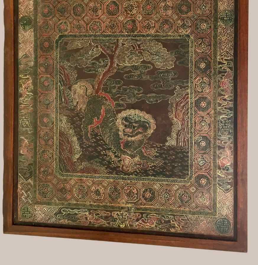 Chinese coffee table 1950 teak and painted parchment