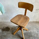 Vintage workshop office chair wood - Albert Stoll Federdreh – 1950s