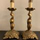 Paire de pieds de lampes en bronze style rocaille