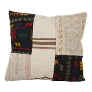 Vintage Turkish cushion cover 46x51 cm