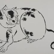 Mokuchu URUSHIBARA: Japanese print, The Cat, Signed woodblock print