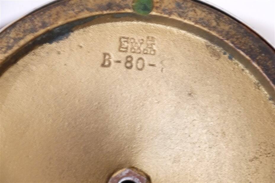 Lampe suedoise 1970 de Ewa varnamo