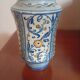 Old and signed pharmacy jar