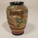 Small Chinese vase
