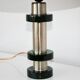 Lampe de table allemande 70s
