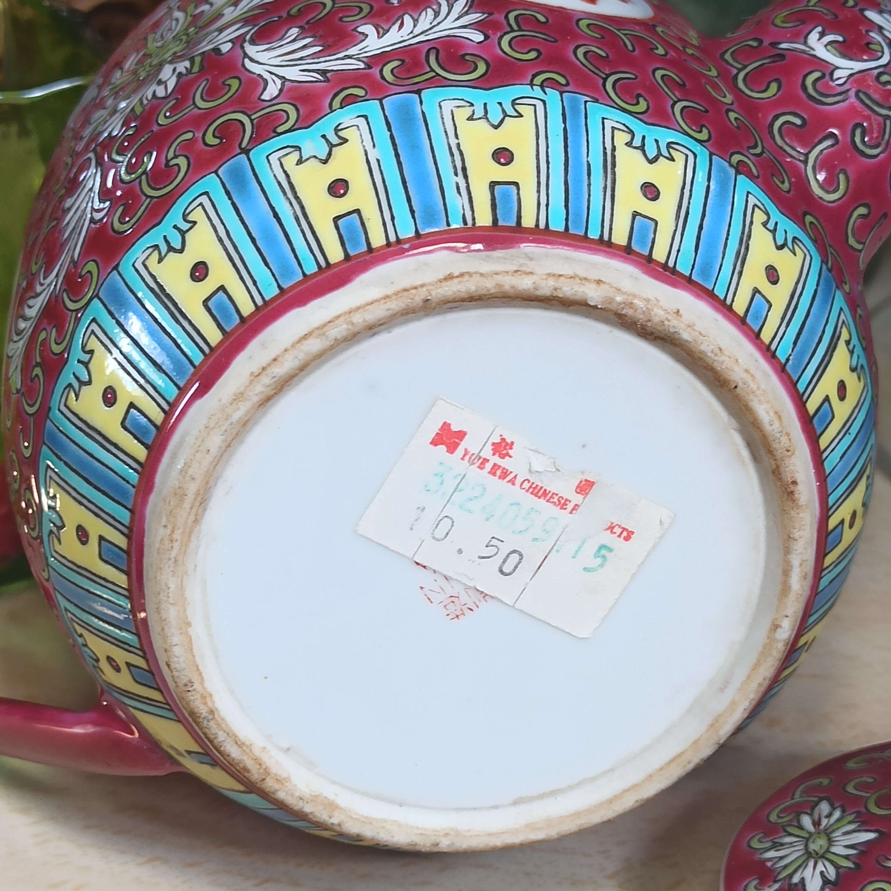 Chinese teapot Mun Shou Longevity vintage