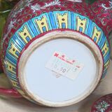 Chinese teapot Mun Shou Longevity vintage