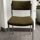 Chaise vintage chrome