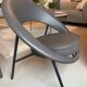 Sarurne 44 armchair by Geneviève Dangles and Christian Defrance