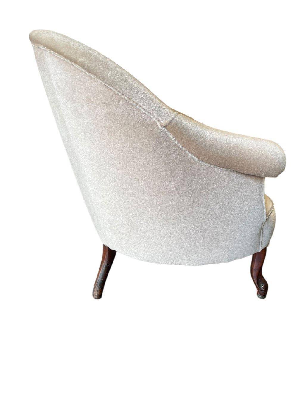 Canapé vintage beige deux places / fauteuil / banc