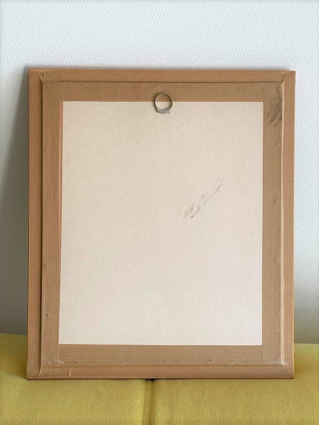 Tableau décoratif décor « Marie Louise »