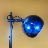 Large eyeball lamp