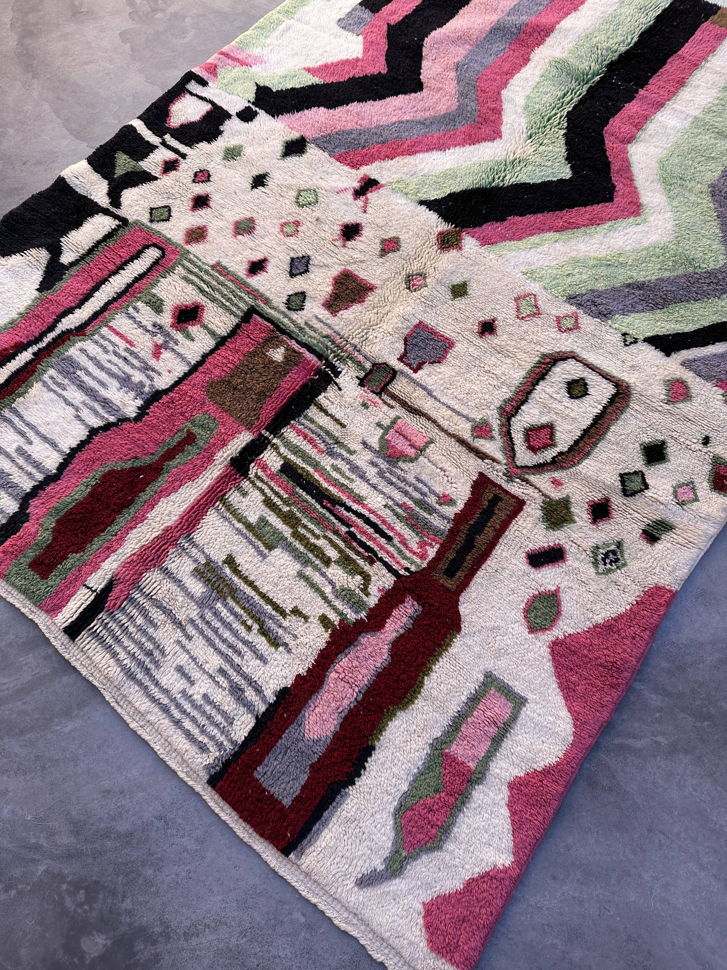 Colorful Beni M'Rirt Moroccan rug - 292 x 203 cm