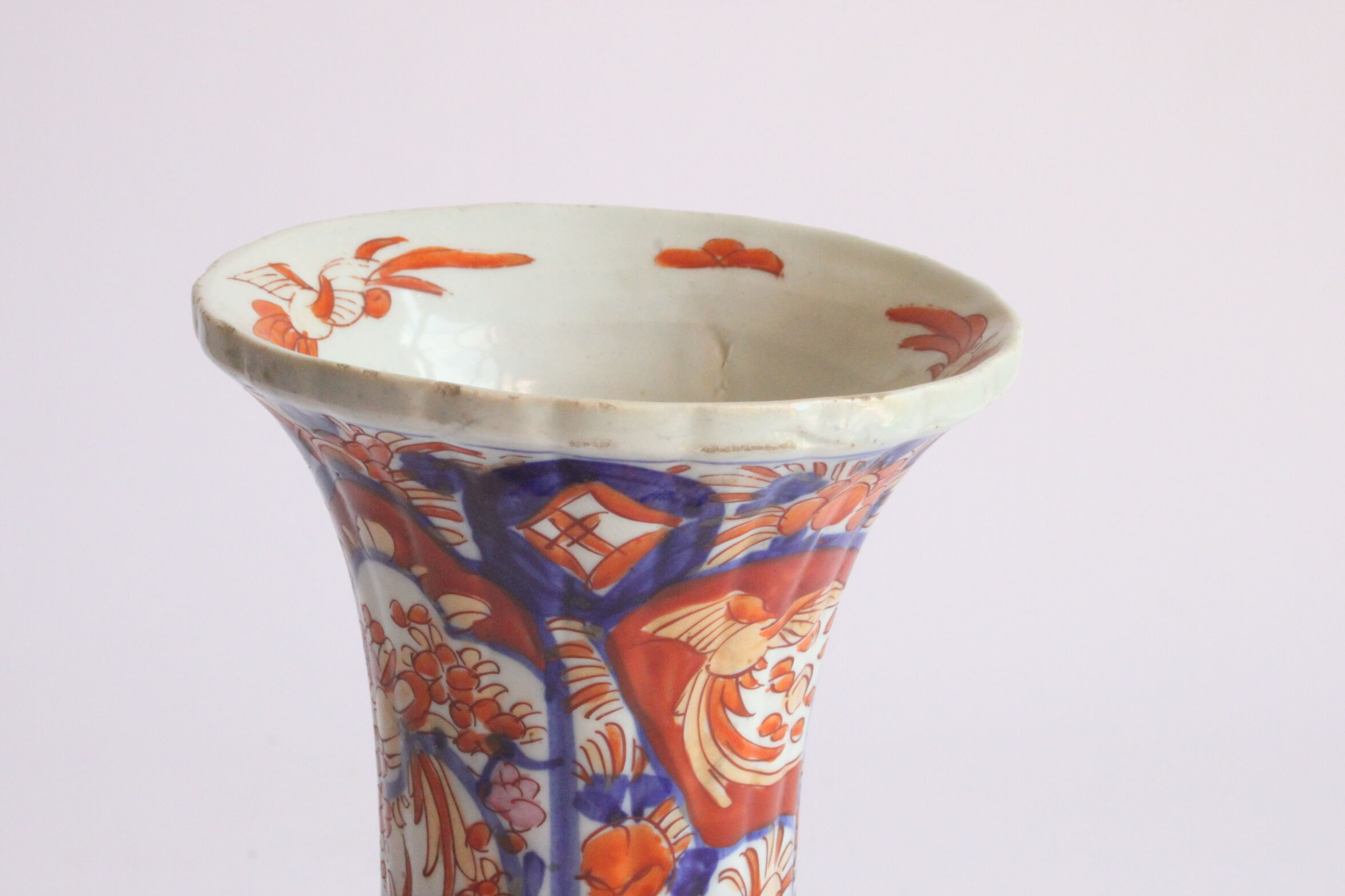 Japanese Imari porcelain vase, 19th century
