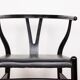 4 Danish chairs, black lacquered wood and leather, Wishbone model, Hans Wegner