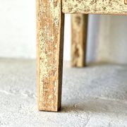 Table basse vintage