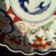 Imari plate