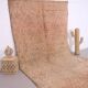Large Vintage Beni Mguild Rug 221 x 452 cm - Old Moroccan Rug - Berber Rug