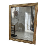 Channel mirror 1800