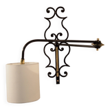 Applique murale articulée vintage lunel france 1960