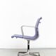 Charles & Ray Eames Aluminium Group Chair EA 108 for Vitra