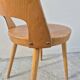 Chaise Baumann modèle "Mondor" bistrot 1950 vintage