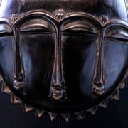 Art Africain Afrique - Masque Baoulé Soleil - 28 cm