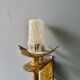 Gold metal flare wall lamp Ferro Art 60/70s