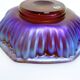 Austrian iridescent glass cup 1900 Loetz Kralik