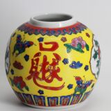 Chinese ceramic vase