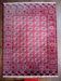 Handmade Persian Boukhara rug 240x175cm