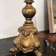 Vintage lamp