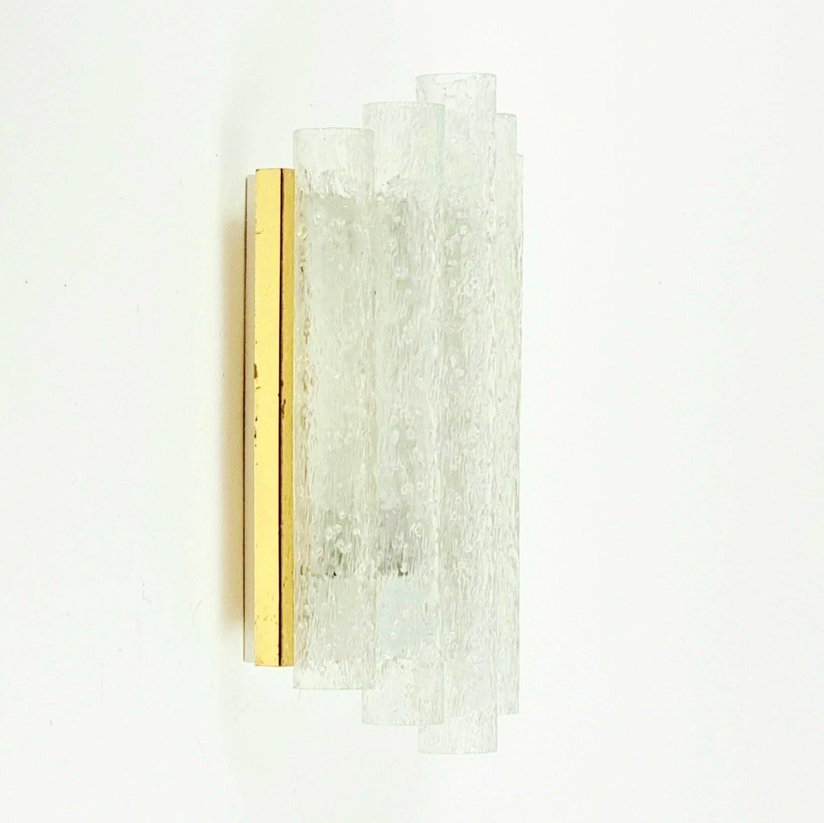 Pair Of Mid Century Modern Ice Glass Wall Lights From Doria, Germany, 1960s
