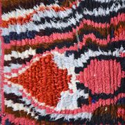 Tapis boucherouite 106x243cm