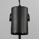 Pair of Black and Chrome “Orion” Floor Lamps by Per Sundstedt for Ateljé Lyktan, Sweden, 1960s