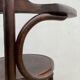 Art Nouveau office armchair, Austrian, in curved wood, signed Fischel