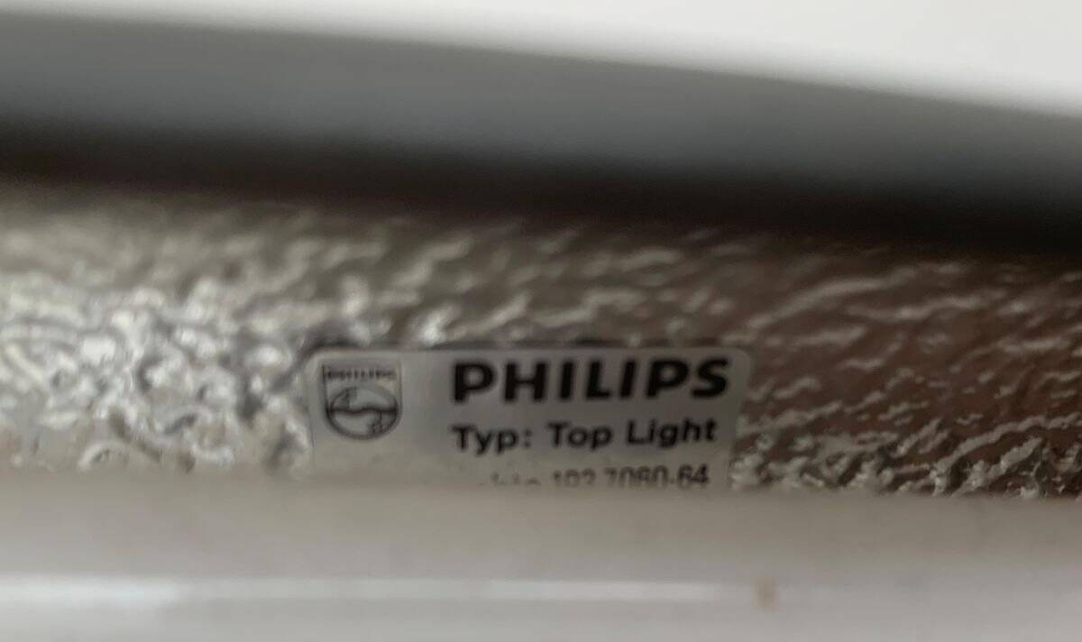 Space Age Table Lamp by Philips